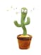 Dancing Cactus Plush Stuffed Toy with Music