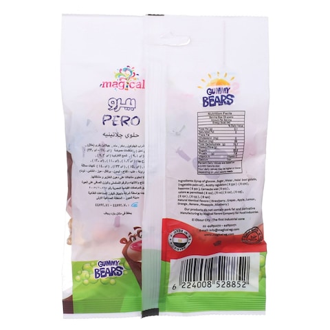 Magical Jelly Bears - 80 gm