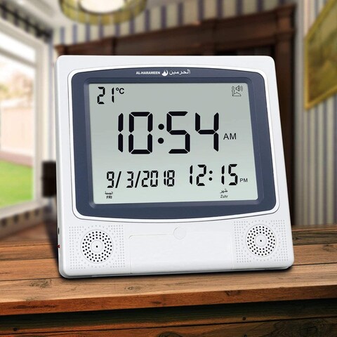 Al-Haramain Wall Clock Ha.4009