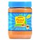 Ruparel's Creamy Peanut Butter - 510 gram