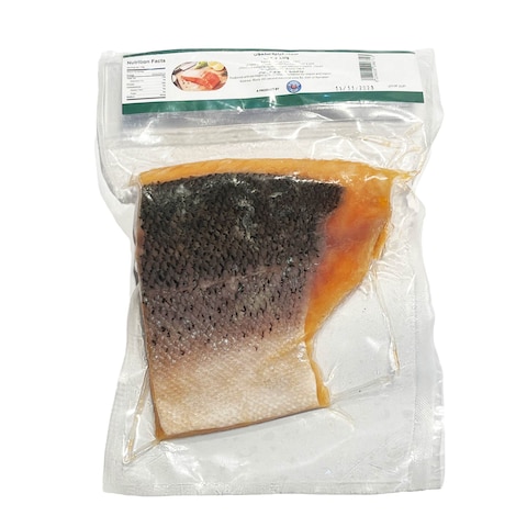 Elmasreya Frozen Fillet Salmon Fish - 360 gram