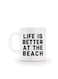 muGGyz Drug Lord Pharmacist Coffee Mug White 325ml