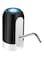 Generic Electric Water Pump Dispenser Black 14 x 8 8centimeter
