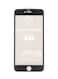 5D Tempered Glass Screen Protector For Apple iPhone 6 Plus