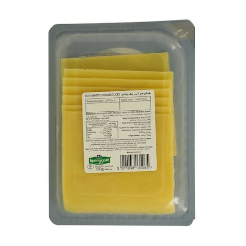 Kerrygold Irish White Cheddar Slices 150g