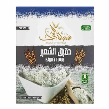 سنبلة الفرات دقيق شعير - 400 جرام