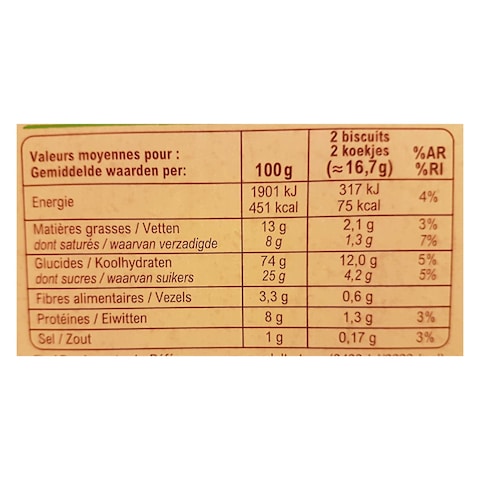 Carrefour Bio Organic Butter Biscuits 167g