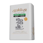 Buy Shaheen Coffee Dark Cardamom - 200 gram in Egypt