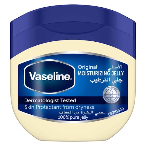 Vaseline Moisturizing Petroleum Jelly Original 100ml