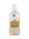 Beauty Formulas - Extra Strength Mouthwash 500ml