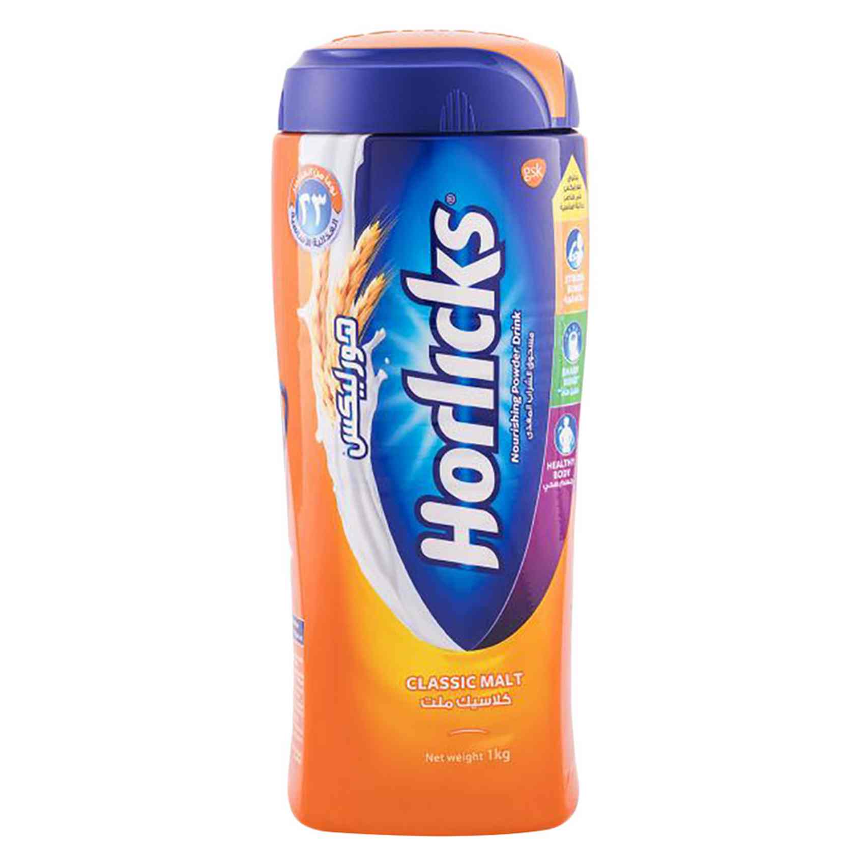 Horlicks Classic Malt Drink Powder 1kg