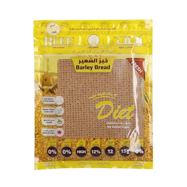 Reef Barley Bread 250gr