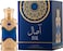 Hamidi Asal Concentrated Perfume Oil 22ml, Attar Oil, CPO, Perfume For Men, 100% Pure, Halal, Alcohol Free, Long lasting Oils, Arabic Fragrance