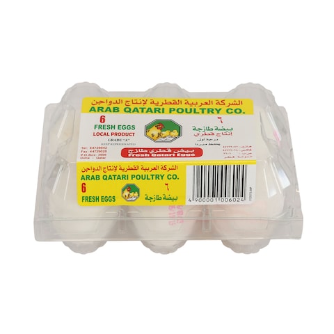 Arab Qatari Poultry Company Fresh Qatari Eggs Pack 6pcs