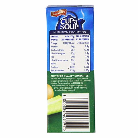 BATCHELORS CUP A SOUP GOLDEN 4PCS