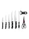 Royalford 9-Piece Kitchen Knife Set Black/Silver