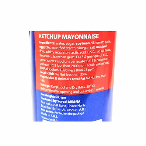 Ilou Mayo Ketchup - 400 Gram