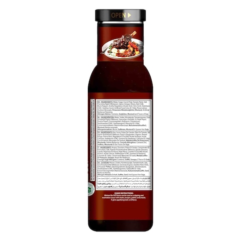 Mehran Smoky Sweetness Barbecue Sauce 300g