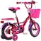 Vego Alexa Kids Bike 12 Inch With Rear Sidewheels, Dark Pink