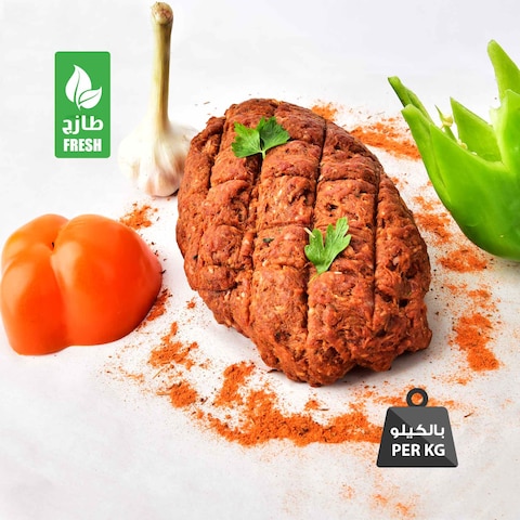 Buy Fresh Beef Kofta in Saudi Arabia