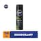 Nivea Deep Amazonia Spray M150Ml
