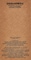 Dsquared2 Original Wood Eau De Parfum Natural Spray For Men 100ml
