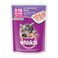 Whiskas junior mackerel 85g