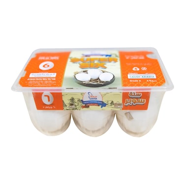 Saha Super Eggs 6 Pieces