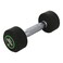 Sky Fitness 2Kg Dumbell