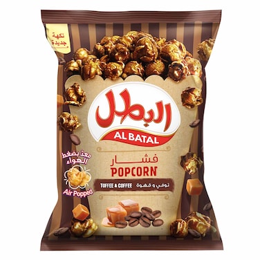 Al Batal Toffee &amp; Coffee Popcorn, Air Popped 140g