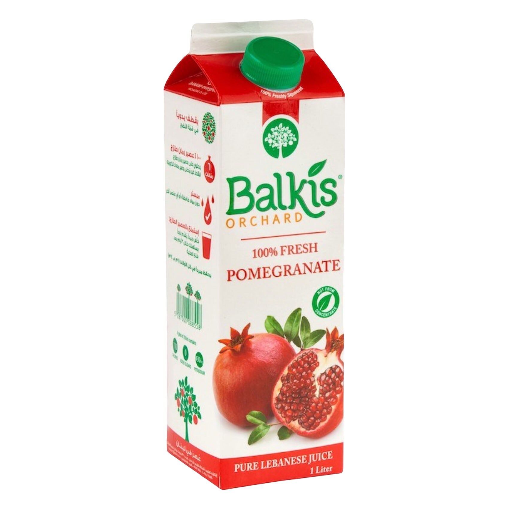 Buy Balkis Fresh Pomegranate Juice 1L Online Carrefour Lebanon Buy Balkis Fresh Pomegranate Juice 1L Online Carrefour Lebanon