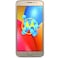 Motorola Moto E4 Dual SIM, 16GB, 2GB RAM, 4G LTE - Gold