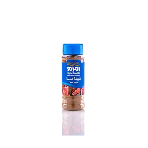 Zamzam Meat Spices - 70 gram