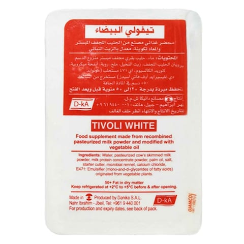 Tivoli Soft White Cheese