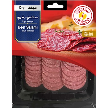 Siniora Beef Salami 200g