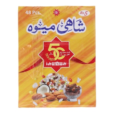 Shahi Meva Mixed Dry Fruits 48 pcs