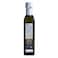 Nissi Gold Greek Extra Virgin Olive Oil 250ml