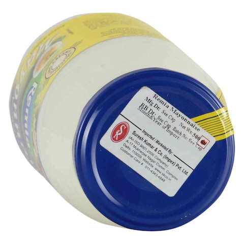 Remia Delicious And Creamy Mayonnaise 500ml