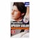 Bigen Men's Speedy Hair Color 104 Natural Brown 80g