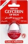 Bebecom Glycerin Lip Care Original, 10gm