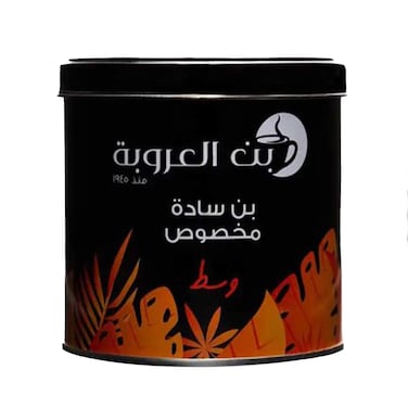 العروبة بن وسط سادة مخصوص - 200 جرام