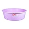 El Helal Plastic Basin - Size 62