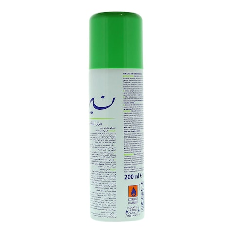 Nair Kiwi Extract Hair Removal Spray 200ml