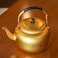Royalford 6.0L Golden-Finish Aluminum Tea Kettle- Rf10770  Rust And Corrosion Resistant Body With Comfortable And Anti-Scald Handle  Induction Compatible  Perfect For Indoor And Outdoor Use  Golden