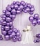 Metallic Chrome Balloons 50 Pcs 12 Inch Helium Shiny Thicken Latex Balloons Party Decoration (Purple)