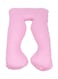 Generic - Cotton Maternity Pillow Cotton Pink