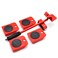Generic-Red Mover heavy object mover labor saving moving tool universal wheel moving tool household fish tank base mover 5-piece moving artifact
