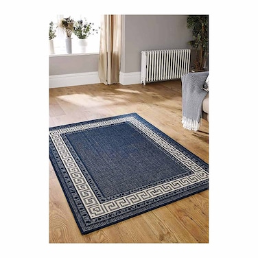 سجادة النساجون الشرقيون داون - 160×230 سم