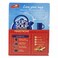 BATCHELORS CUPASOUP MINESTRONE4PCS