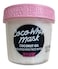 Victoria Secret Pink Coco Whip Mask Coconut Oil Nourishing Face Mask 190g